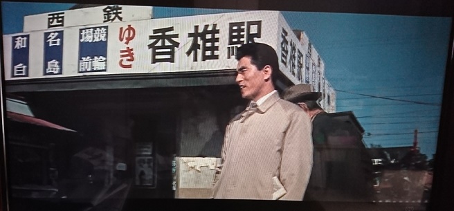 イメージ 5