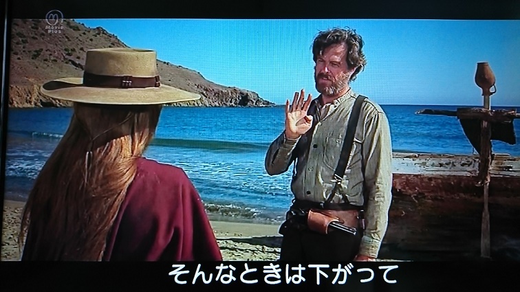 イメージ 24