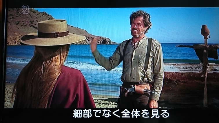 イメージ 25