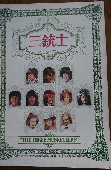 イメージ 50