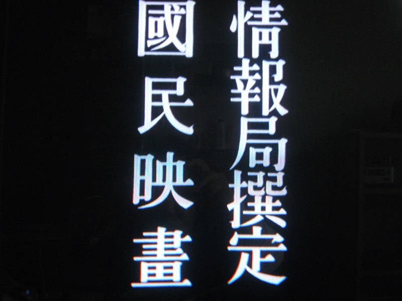 イメージ 21