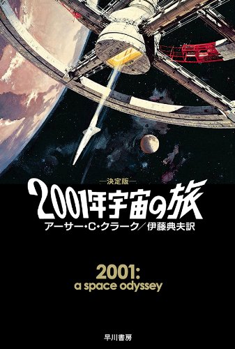 イメージ 27
