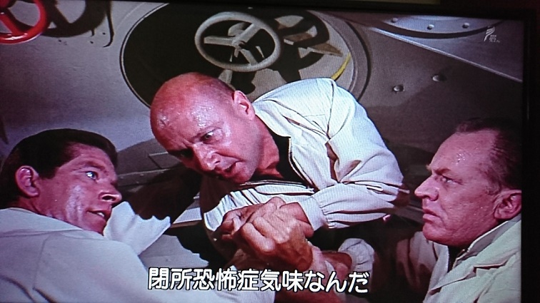 イメージ 3