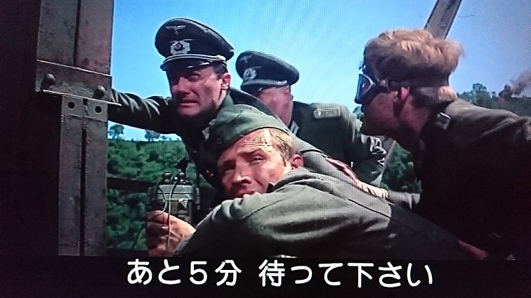 イメージ 5