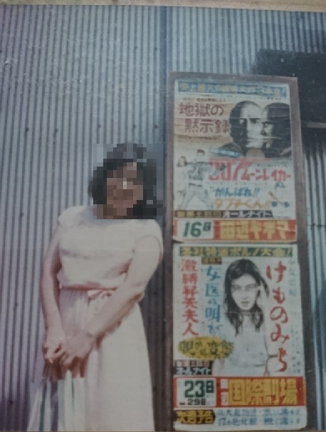 イメージ 2