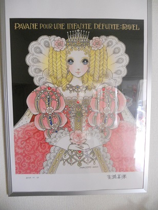 イメージ 8