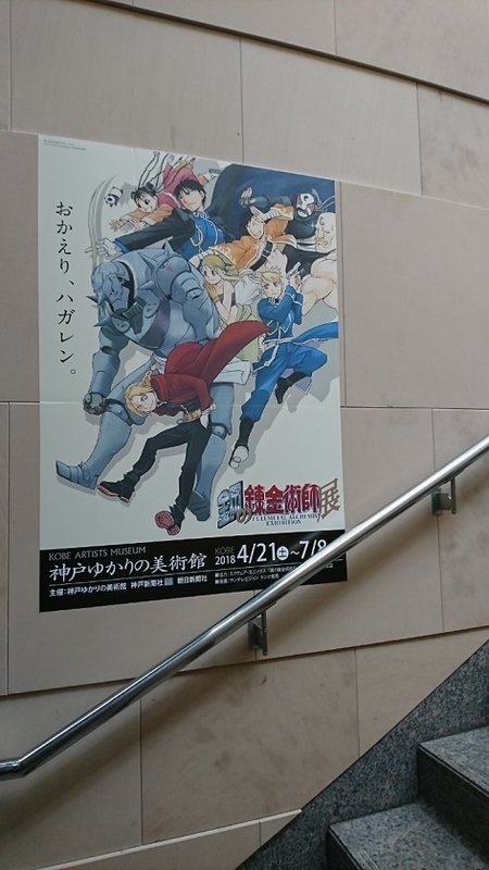 イメージ 11