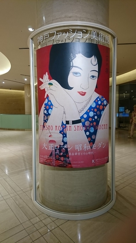 イメージ 4