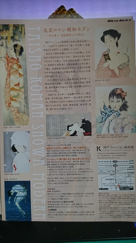 イメージ 5