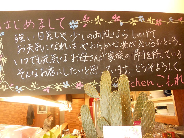イメージ 14