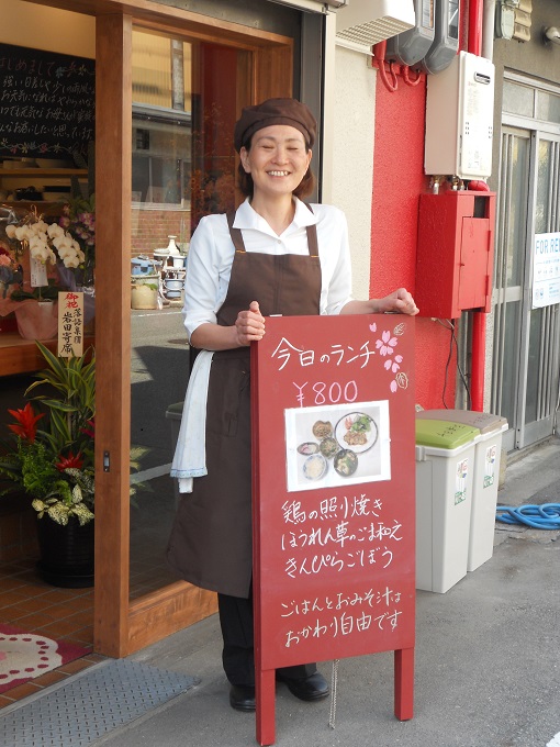 イメージ 15