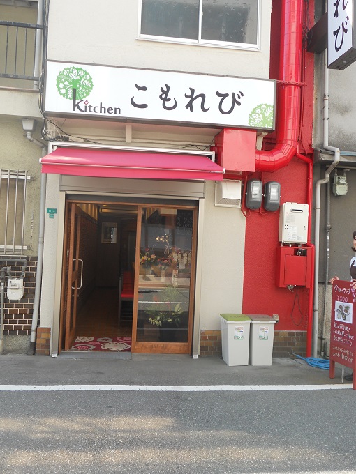 イメージ 2
