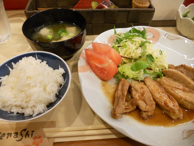 イメージ 8