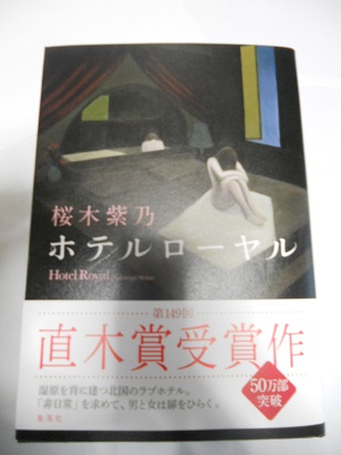 イメージ 11