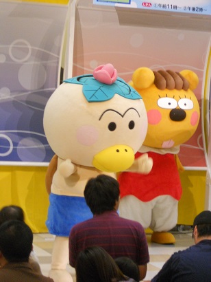イメージ 14
