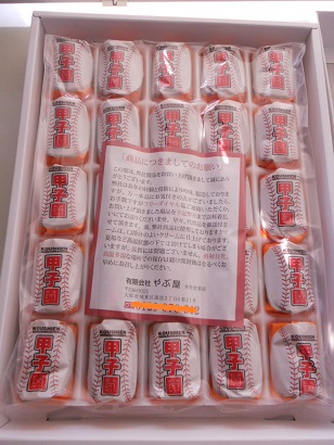 イメージ 13