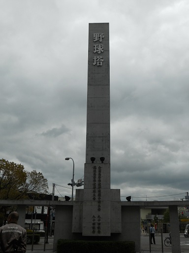 イメージ 9