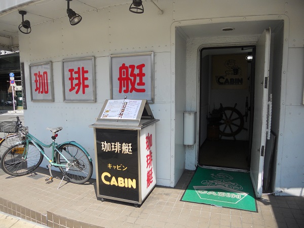 イメージ 1
