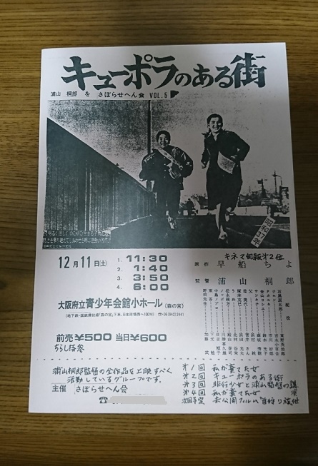 f:id:todorirannpu:20190727002724j:plain f:id:todorirannpu:20190727002724j:plain