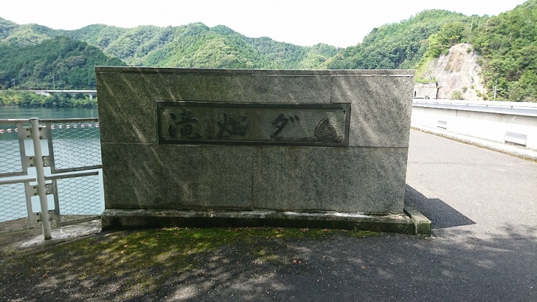 f:id:todorirannpu:20190915144522j:plain