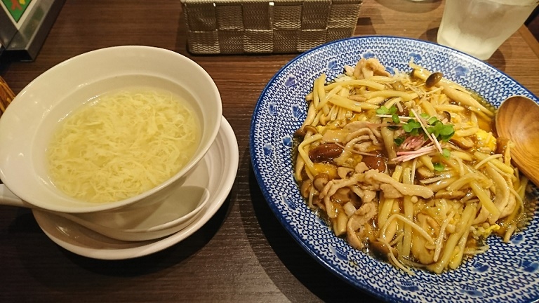 f:id:todorirannpu:20190915150121j:plain