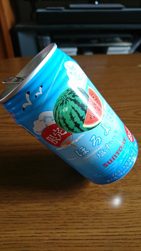 f:id:todorirannpu:20191010014156j:plain f:id:todorirannpu:20191010014156j:plain