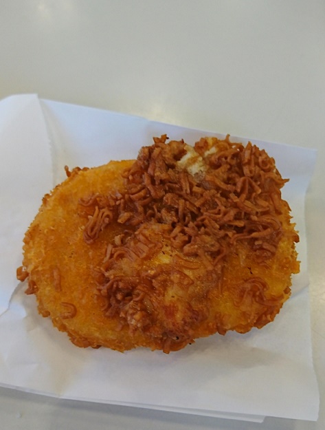 f:id:todorirannpu:20191022035941j:plain f:id:todorirannpu:20191022035941j:plain