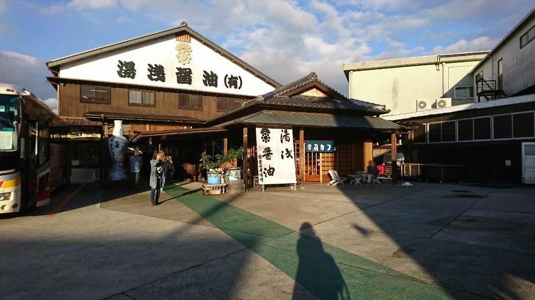 f:id:todorirannpu:20200107000049j:plain f:id:todorirannpu:20200107000049j:plain
