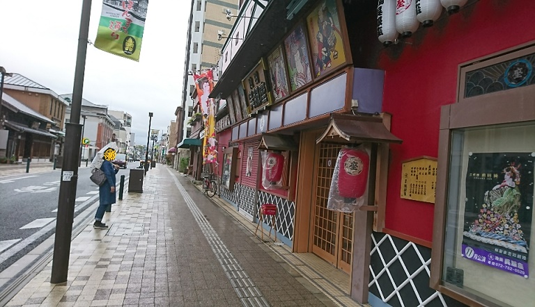 f:id:todorirannpu:20200107001134j:plain f:id:todorirannpu:20200107001134j:plain