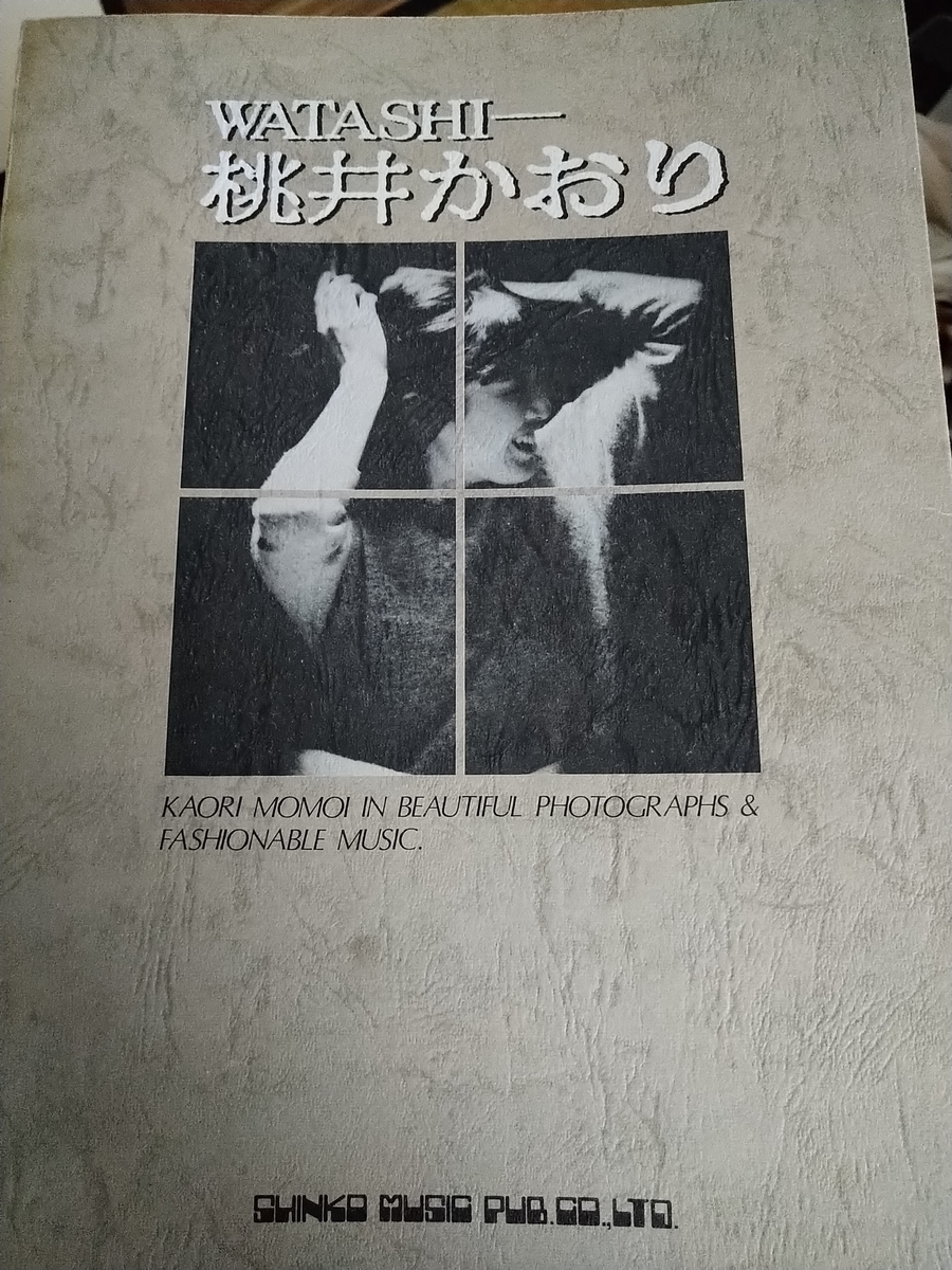 f:id:todorirannpu:20200615232736j:plain f:id:todorirannpu:20200615232736j:plain