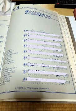 f:id:todorirannpu:20200615234028j:plain f:id:todorirannpu:20200615234028j:plain