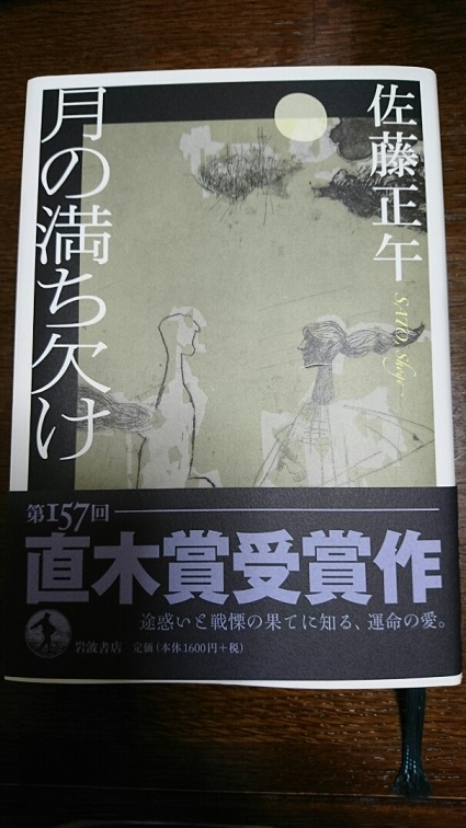 f:id:todorirannpu:20200907010615j:plain f:id:todorirannpu:20200907010615j:plain