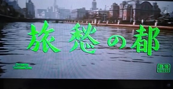 f:id:todorirannpu:20200929223740j:plain