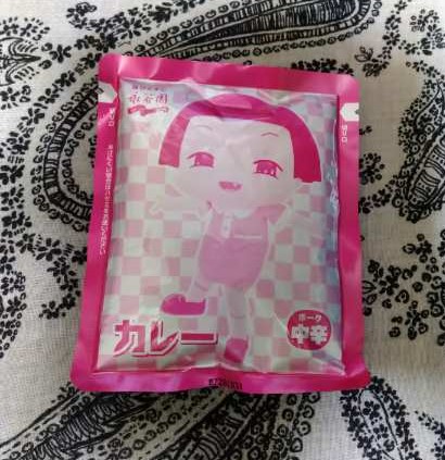 f:id:todorirannpu:20200930121912j:plain f:id:todorirannpu:20200930121912j:plain