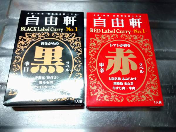 f:id:todorirannpu:20200930121955j:plain f:id:todorirannpu:20200930121955j:plain