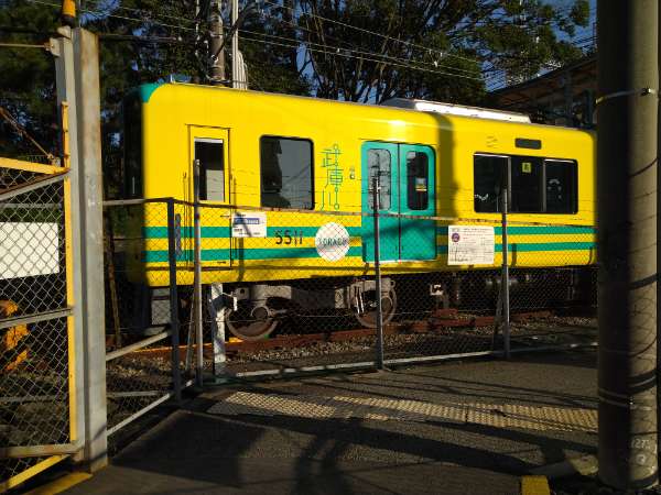 f:id:todorirannpu:20200930123405j:plain f:id:todorirannpu:20200930123405j:plain