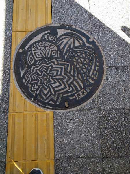 f:id:todorirannpu:20201028104321j:plain