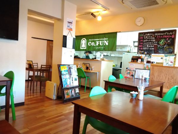 f:id:todorirannpu:20201106003832j:plain f:id:todorirannpu:20201106003832j:plain