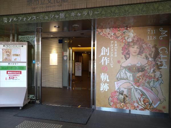 f:id:todorirannpu:20201106215652j:plain