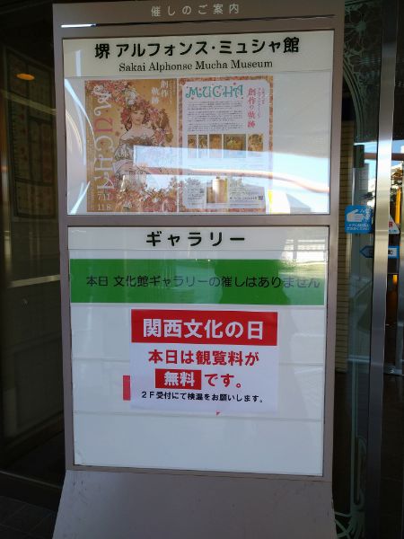 f:id:todorirannpu:20201106215714j:plain