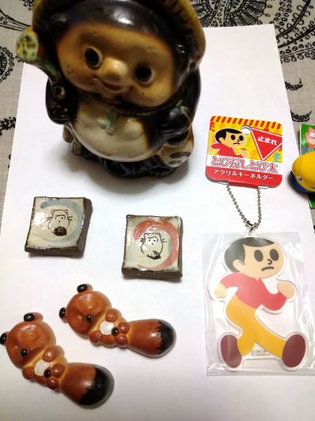 f:id:todorirannpu:20201123125550j:plain