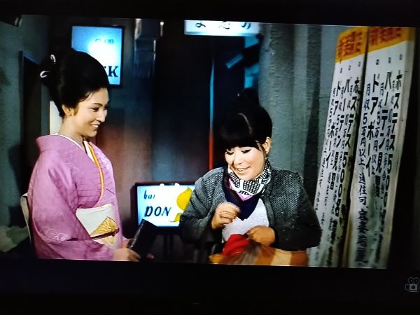 f:id:todorirannpu:20201210091519j:plain
