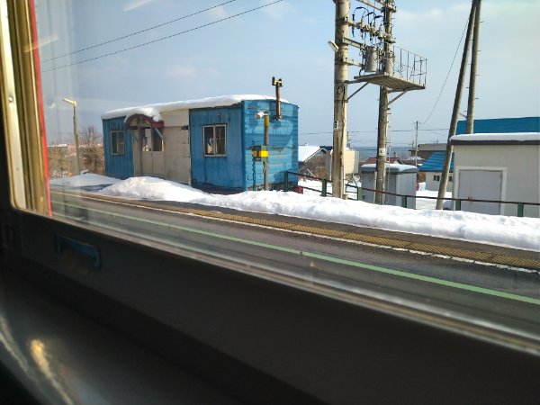 f:id:todorirannpu:20201227145635j:plain
