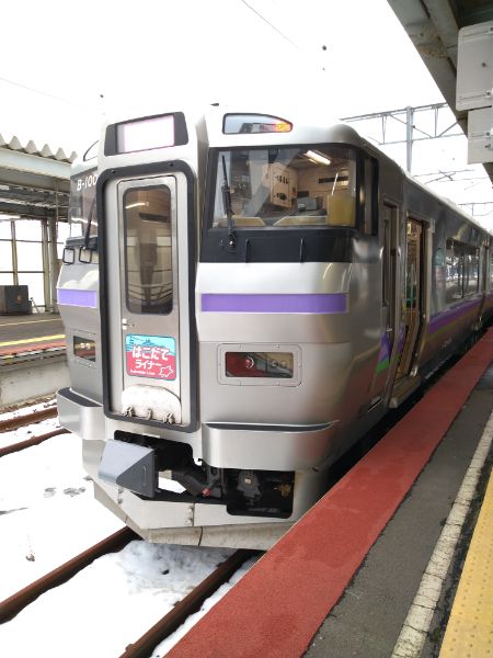 f:id:todorirannpu:20201228111448j:plain