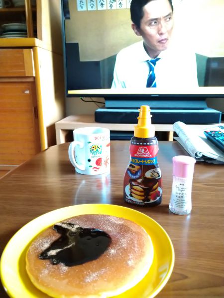 f:id:todorirannpu:20210603234535j:plain