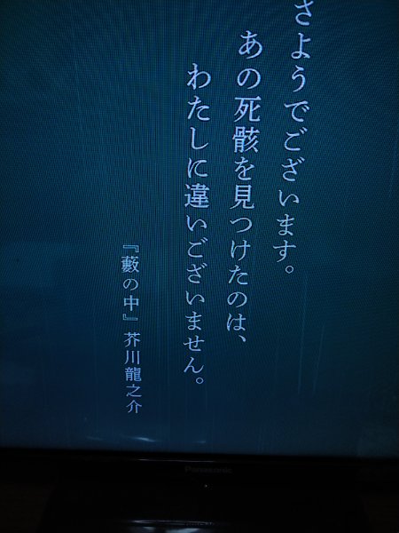 f:id:todorirannpu:20210620141815j:plain