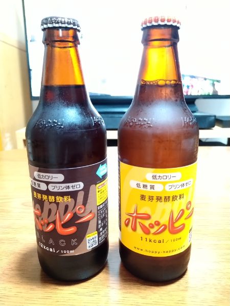 f:id:todorirannpu:20210623014534j:plain