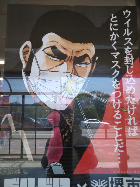 f:id:todorirannpu:20210908022433j:plain