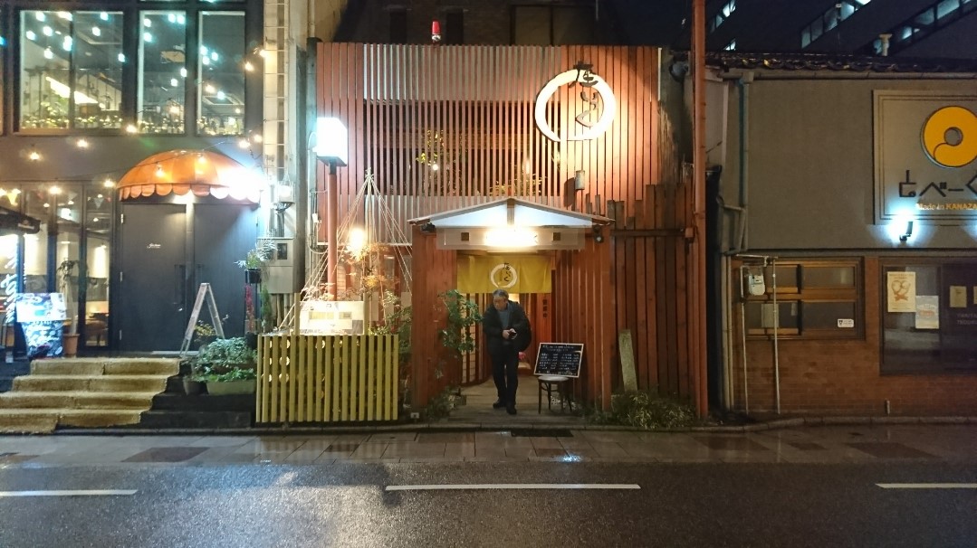 f:id:todorirannpu:20210909014022j:plain
