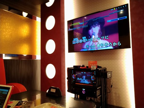 f:id:todorirannpu:20211103000431j:plain